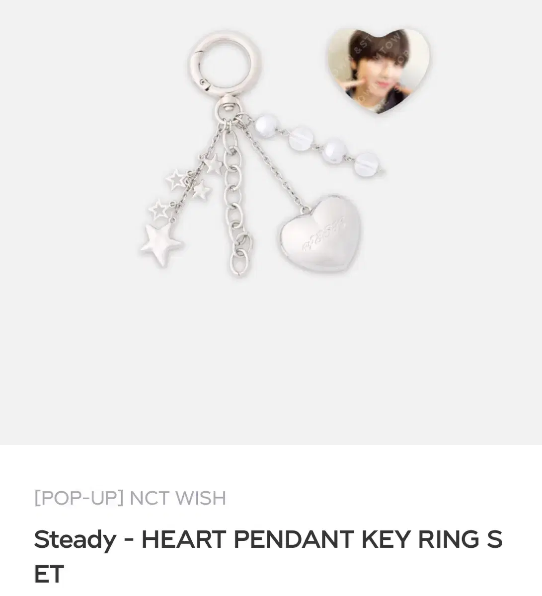 ★未開封★NCT WISH 『steady 』ハートペンダントキーリング ユウシ jp.ktown4u.com : NCT WISH - [STEADY] HEART PENDANT KEY RING SET